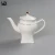 Import Durable Porcelain Sugar Pot and Creamer Set Ceramic Reliefs 4&#39;&#39; Sugar Pot and Creamer Ceramic Sugar Pot with Spoon from China