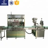 edible oil filling line&washing up liquid&shoe machinery,Equipped with servo motor controller