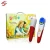 Import Educational English Kids Talking Pen Book for Learning Customized Babys Teacher Electronic Smart Reading Pen Audio Book from China