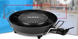 electric grill electric griddle cooking appliances  Electric Hot Pot BBQ Grill WD-592