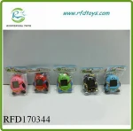 Electroinc pet handheld with keychain function electronic pet