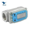 Electronic digital pulser turbine diesel fuel flow meter with high precision for oil, water