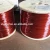 Import enamelled copper winding wire for transformer from China