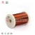 Import Enamelled copper wire colored winding wire for transformers from China Supplier from China