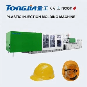 eported injection molding machines for making daily plastic products