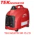 Import EU10i TEK Inverter Gasoline Generator from China