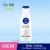 Import Excellent Moisturizing Body Lotion Vanilla Milk Olive Extract Body Cream from China