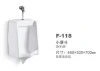 F-118 new products wc wall mounted ceramic male cheap urinal price