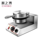 Factory Commercial Mini Round Waffle Maker With 220V Ice Cream Egg Waffle Making Machine Suppliers