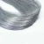 Import Factory direct electro galvanized iron wire (soft and competitive price ) from China