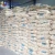 Import Factory Price High Temperature Resistance 92% 99% Al2o3 Inert Alumina Ceramic Balls from China