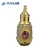 Import Factory Price Luxury 12ml 15ml Refillable Custom Metal Gloden Alloy Arabic Oil Perfume Bottle from China