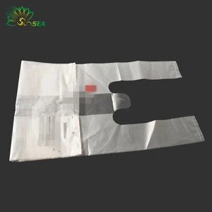 Factory price newest 20 microns t-shirt plastic bag Original stock, preference, welcome to consult