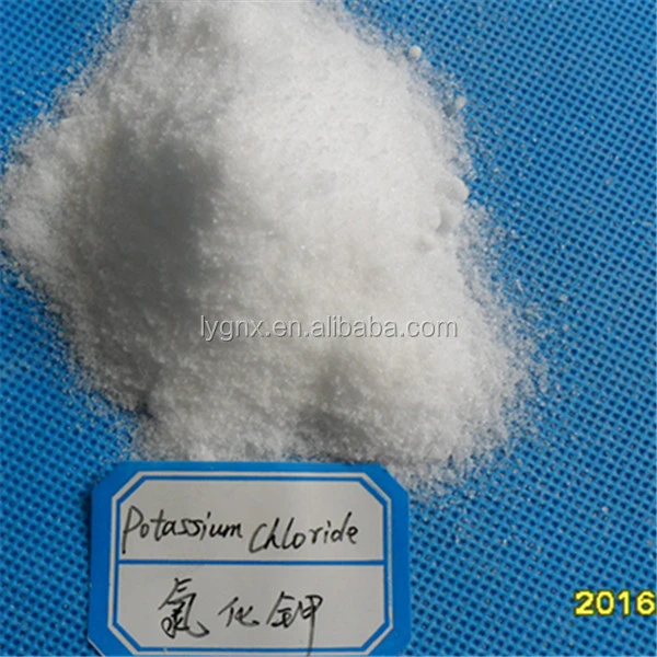 factory price potassium chloride in food grade