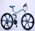 Import factory supply 26inch disc brake one wheel folding bicycle from China