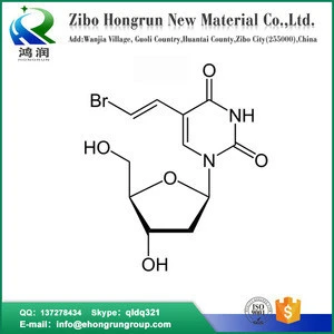 Factory Supply High Purity Quality Brivudine Cas 69304-47-8