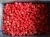 Import factory wholesale frozen strawberry IQF strawberry  with new crop from China
