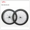 Farsports 58mm deep carbon road bicycle wheels Chinese with DT hubs wheels for cycling bike