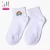 Import Fashion embroidery can be customized black and white girls student socks from China