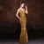 Import Fashion Multicolor Evening Bride Dress Sequins Sexy Mermaid Wedding Dress from China