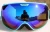 Import Fashionable Ski Snowmobile Snowboarding Goggles With Big Spherical and Detachable Spare Lens from China