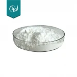 Favorable Lysozyme Powder Price
