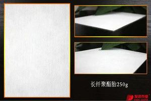 filament polyester felt/mat used for SBS/APP waterproof material