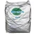 Import Filament Raw Material Biodegradable Resin Pellets 100% Acid PLA for Plastic Film from China
