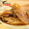 fish can fish can fried dace salted fried fish with soya bean oil