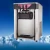 Import Flavor Soft Ice cream machine 2400W Commercial Ice cream maker 24-30/h Air-cooling Stainless steel Yogurt machine from China