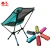 Import Folding Camping Chair Lightweight Compact Portable Folding Camping Backpacking Chair with carry bag from China