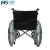 Import folding manual standard steel wheelchair best seller wheel chair DS-809DN from China