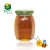 Import Food Beverage Natural Raw Vitex Honey Supply OEM from China