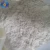 Import food grade Methyl cellulose 9004-67-5 Methylcellulose/ MC from China