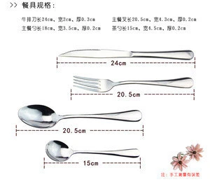 Forks Dinner Knives  Dinner Spoons Teaspoons Stainless Steel 16 PCS Flatware 16pcs cutlery set