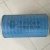 Import FORST Carbon Air Filter Cartridge Air Dust Filter For Collection from China