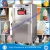 Import french pot ice cream machine icecream maker from China