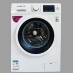 Front loading washing machine