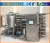 Import Fruit Juice Pasteurization Machine UHT HTST Sterilizer from China