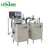 Import full-auto air filter metal end cap two components AB gluing machine from China