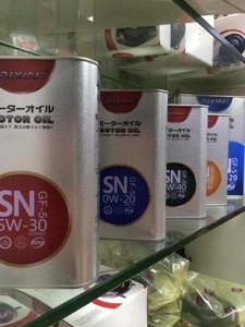 Fully Synthetic SN grade lubricant engine motor oil SN 5W-40
