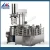 Import FULUKE CE Certificate electric heating vacuum emulsifier mixer machine for vaselin from China