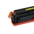 Import FUSICA Printer Supplies 125A Yellow Compatible Laser Printer Toner Cartridge CB542A from China