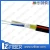 Import g.652 g.655 Single Mode No Metal ADSS Optic Fiber Cable De Fibra Optica ADSS Fiber Optic Cable from China
