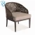 Import garden sofas rattan furniture aluminium frame outdoor furniture sofa  patio sofa sets with side pole parasol from China