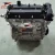 Import Gasoline Del Motor 2.0t T5 B4204t6 B4204t7 Engine for Volvo Xc60 S60 V70 V60 from China