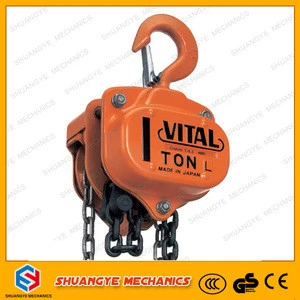 General industrial equipment chain hoist / Vital chain block 2 ton