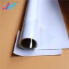 Glossy and Matt PVC Cold Lamination Film in White Liner Paper
