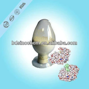 GMP factory price Pure Pepsin 1:10000 NF raw material for pharmaceuticals
