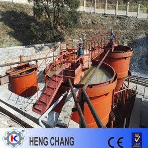 Gold Mineral Machine High Efficiency Thickener with Central Transmission From Jiangxi Hengchang